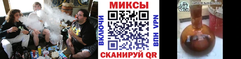 Бутират оксана  Краснокаменск 