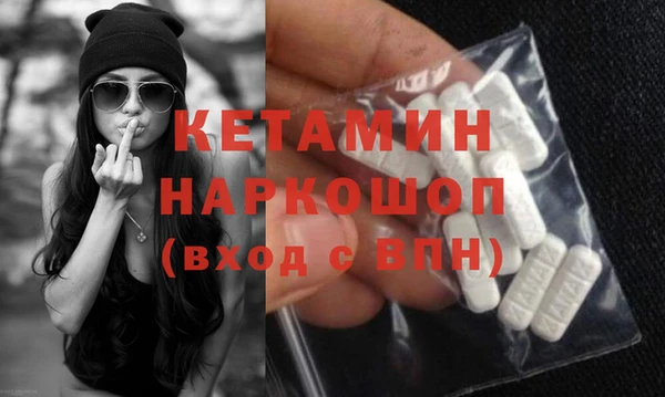 марки lsd Богданович