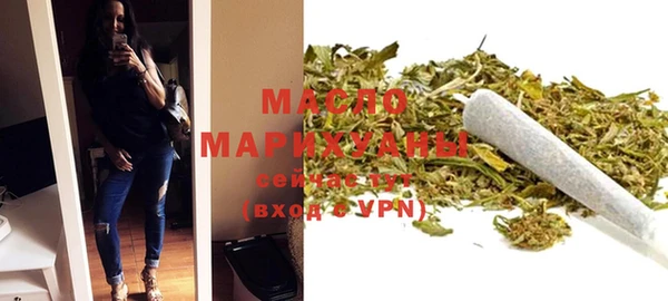 марки lsd Богданович