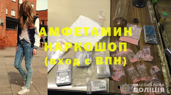твердый Богородицк