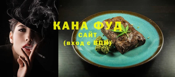 марки lsd Богданович