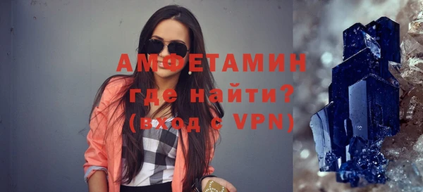 jwh Снежногорск