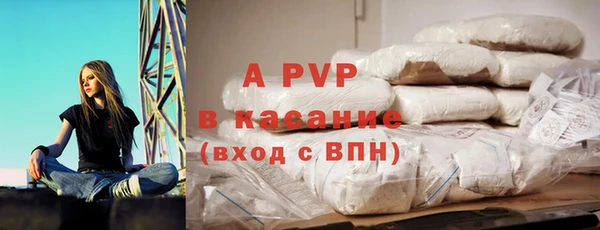 марки lsd Богданович