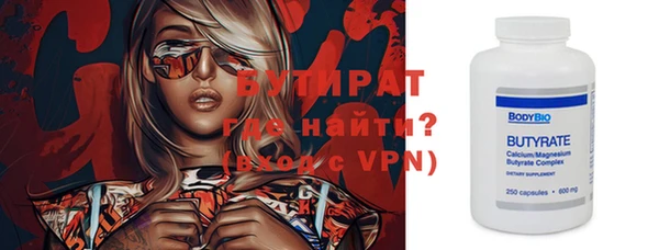 марки lsd Богданович