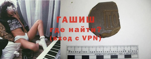 марки lsd Богданович