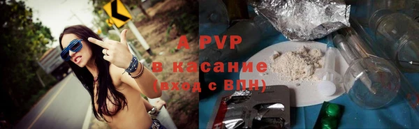 твердый Богородицк