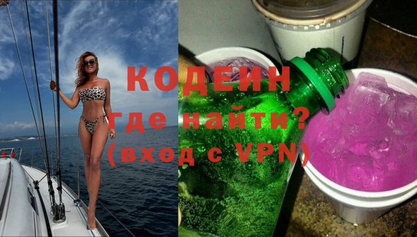твердый Богородицк