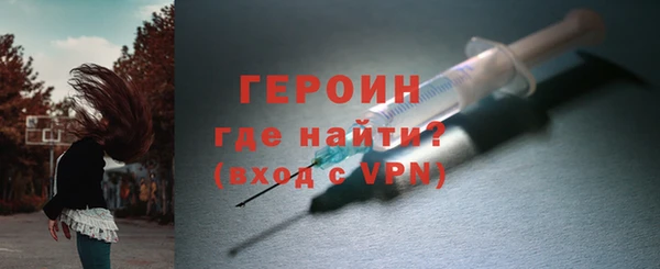 твердый Богородицк