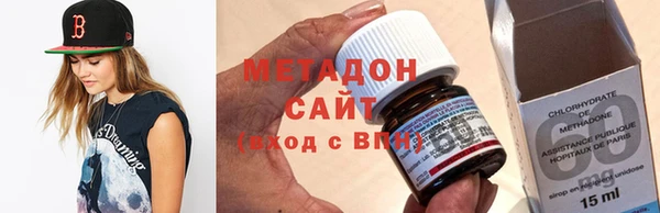 наркотики Снежинск