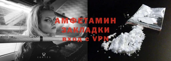 марки lsd Богданович