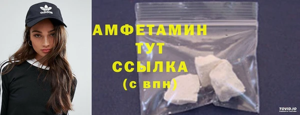 наркотики Снежинск