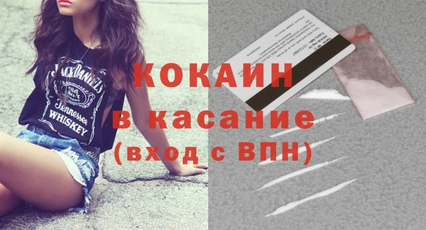 марки lsd Богданович