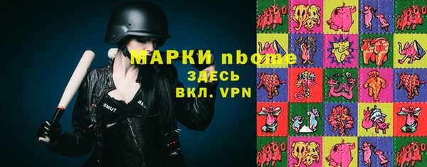COCAINE Семёнов