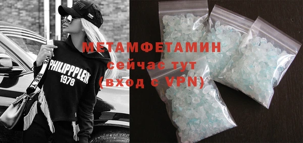 марки lsd Богданович