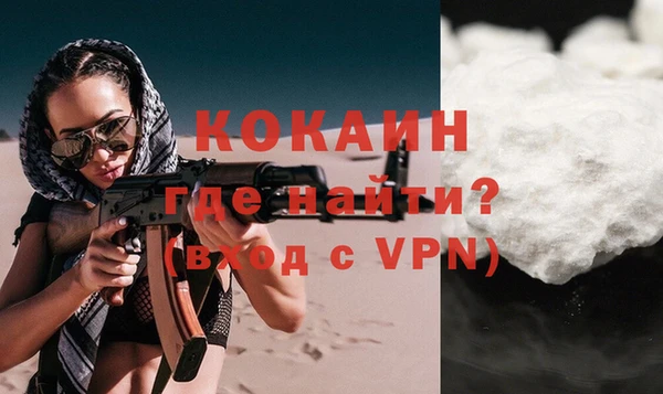 марки lsd Богданович