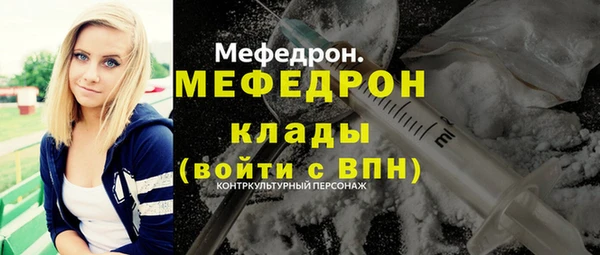 марки lsd Богданович