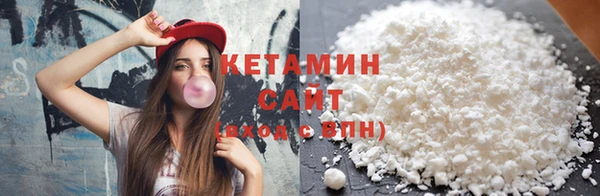 твердый Богородицк