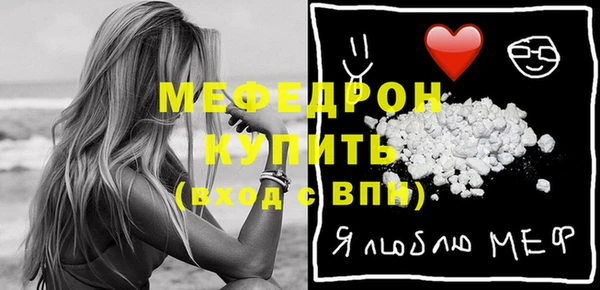 марки lsd Богданович