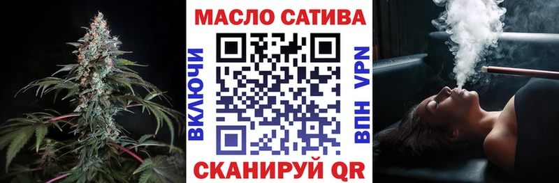 цены наркотик  это телеграм  Дистиллят ТГК вейп  Краснокаменск 