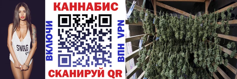 закладки  Краснокаменск  omg   Бошки марихуана ГИДРОПОН 